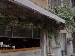 -来回·咖啡(天河南店)