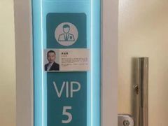 -宁波口腔医院(鄞州分院)