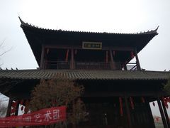 -朱仙镇启封故园景区