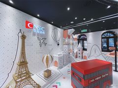 -国药中服免税(北京坊店)