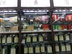 -张一元(总店)