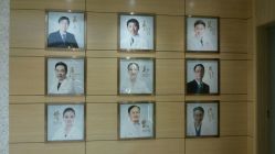 -重庆联合丽格第五医疗美容医院