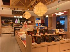 -陕拾叁-西安糕点(大雁塔店)