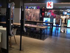 门面-肯德基(星河店)