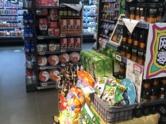 -BLT精品超市(国贸商城店)