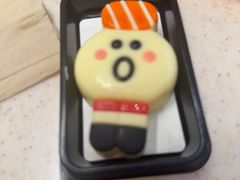 -争鲜回转寿司(东方银座店)