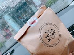 -熊叔熊婶面包房(团结湖店)