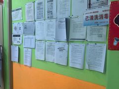 -昂立青少儿成长中心(长宁仙霞校区)