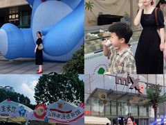 -合肥蜀山万象汇