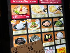 -一兰拉面(新宿中央东口店)