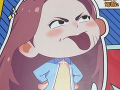 -剧狐剧本杀(徐汇1号店)