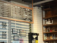 -乌托邦咖啡(武侯祠店)