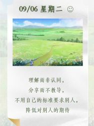 -Oasis Beauty水磨坊科技美肤中心