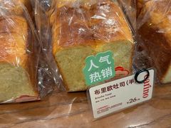 -CARINO BAKERY&CAFE(人广来福士店)