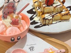 -大象厨房(重庆道店)