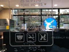 -瑞幸咖啡(皇城广场店)