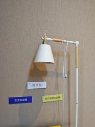 -Yestar艺星整形美容医院