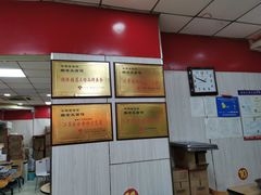 -瞻老元面馆(双塘路店)