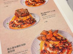 -和牛食堂•BISTRO(广州首店)
