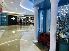 -吾悦广场(南京鼓楼店)