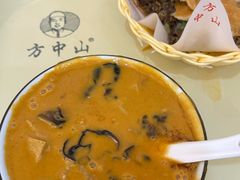-方中山胡辣汤(顺河路店)
