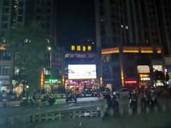 -万达广场(桂林高新店)