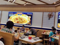 -粉小主·贵州酸汤牛肉粉(南京仙林金鹰店)