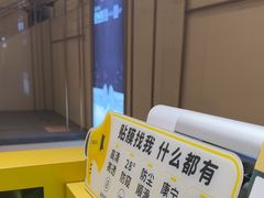 -爱回收(万象城店)