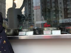 -章李氏夫妻肺片(经八路店)