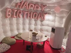 -天空花园餐吧·生日·团建(南山店)