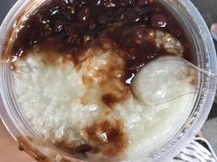 -潘玉麟糖粥