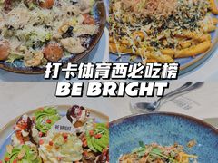 -BE BRIGHT KITCHEN(正佳广场店)