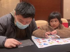 -上海浦东嘉里大酒店