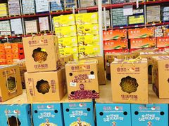 -山姆会员商店(杨桥西路店)