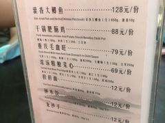 -见山书院