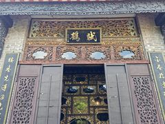 -碧江金楼