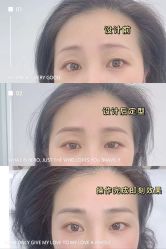 点击看大图 -久匠·野生眉半永久纹绣