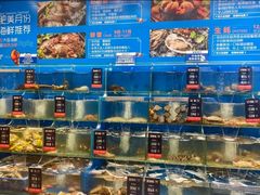 -海味当家·蒸锅海鲜(中山广场创始店)