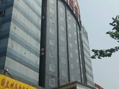 -维也纳国际酒店(北京首体店)