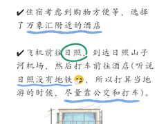 -巧克力渔家.小船海鲜家常菜(万平口店)