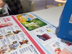 -DQ·蛋糕·冰淇淋(城南嘉园店)