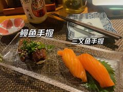 -半藏居酒屋(香港花园店)