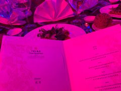 -北京中国大饭店