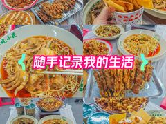 -小民大排档(光谷店)