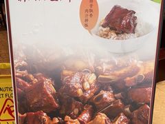 -熙盛源(复兴路店)