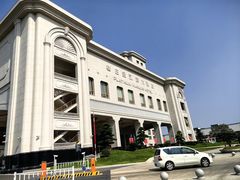 -上海白金汉爵大酒店(大零号湾国际会议中心店)