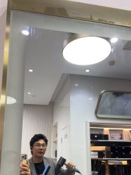 -艺之剪
