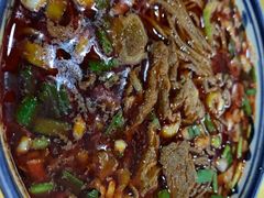 -慷富羊肉饸饹