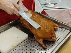 -全聚德(长江路店)