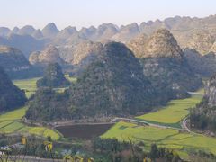 -万峰林风景区